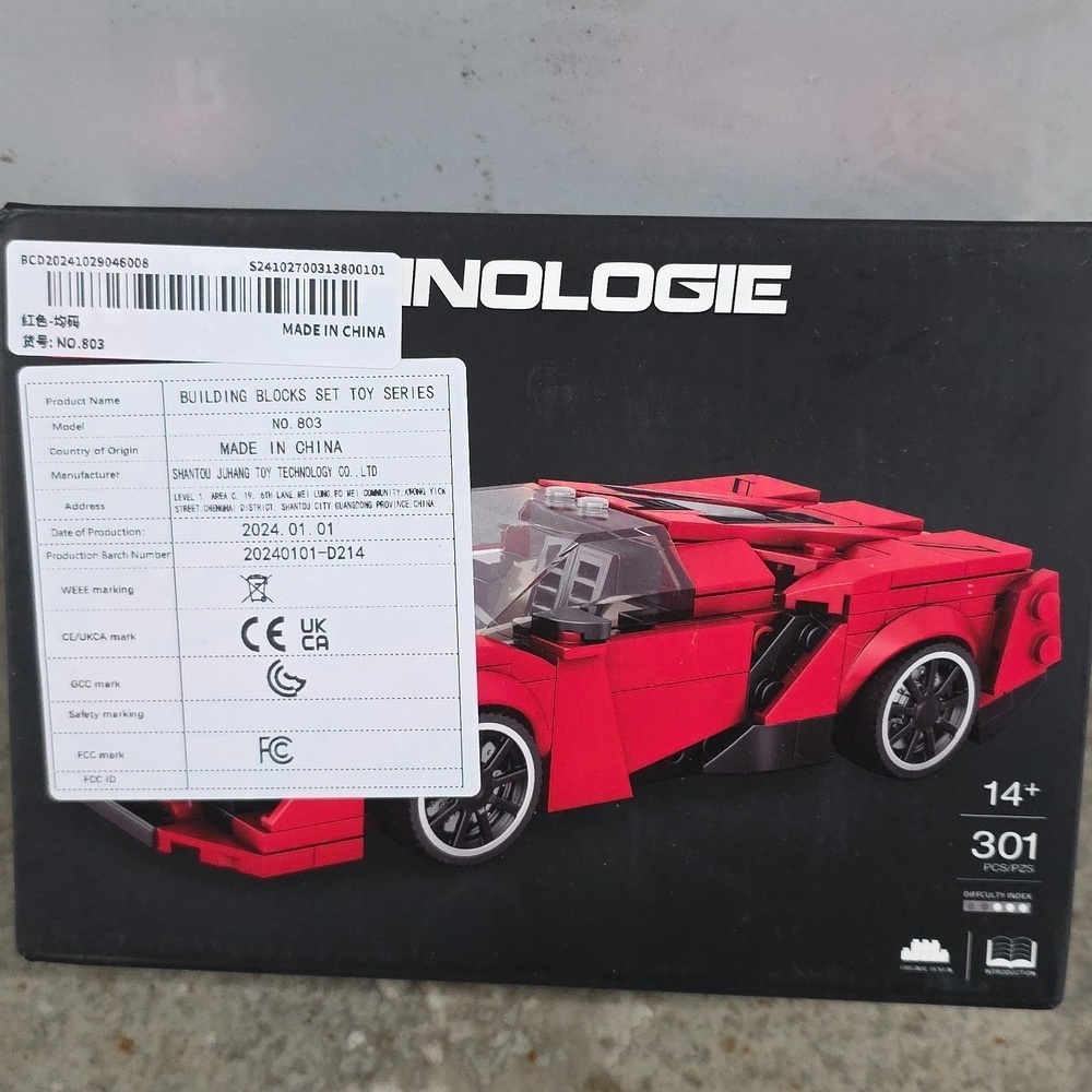Technologie Red Racing Car Building Set - Picture 2 of 5